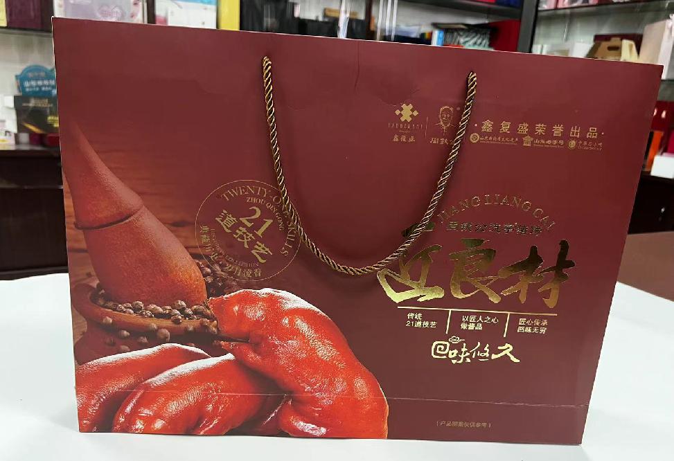 繁峙礼品盒定制